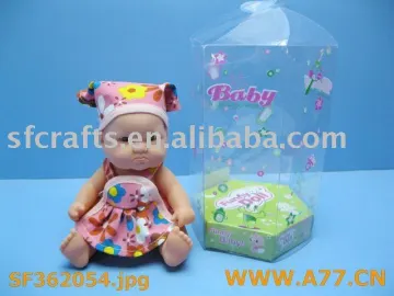 music baby doll