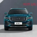 Geely Monjaro SUV XINGYUE L 4WD เรือธง 2.0TD