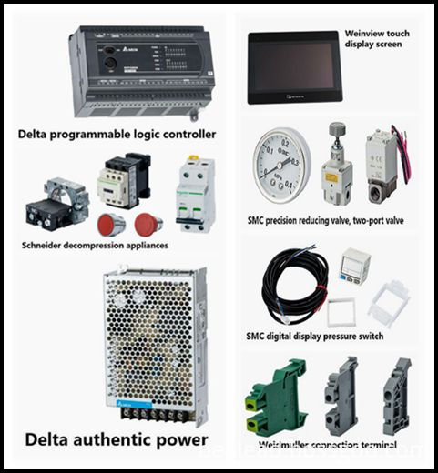 Automatic Down Jacket Filling Machine Automatic Down Jacket Filling Machine