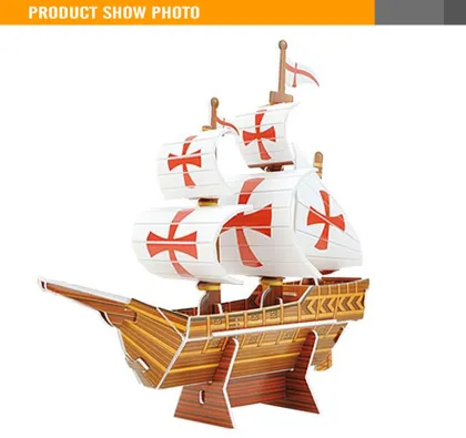 (15pcs)Educational Kids Santa Maria Maria Ship 3d Puzzle Card
