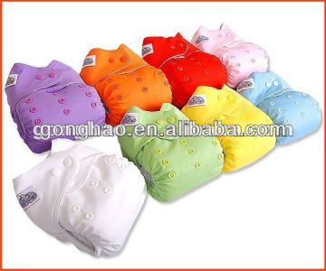 Papoose Waterproof Reusable Big Sales Baby Cloth Diaper Nappy