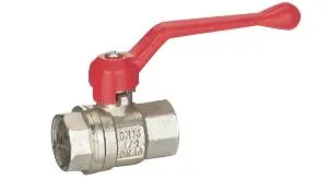 BALL  VALVES SL-B1004