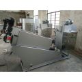 Direct Sales Screw Press Sludge Dewatering Machine