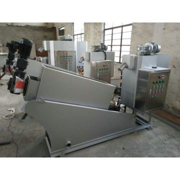 Direct Sales Screw Press Sludge Dewatering Machine