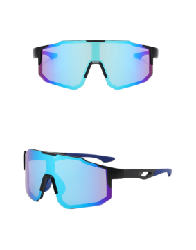 UV Protection Sunglasses: Ideal for Baseball, Softball, Cycling & More
