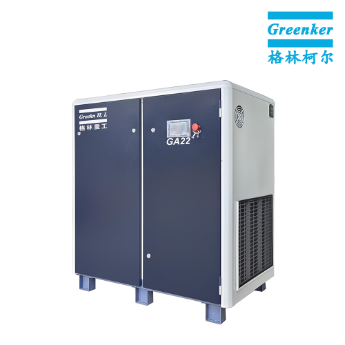 Greenker GA22 Винтовые воздушные компрессоры большой производительности