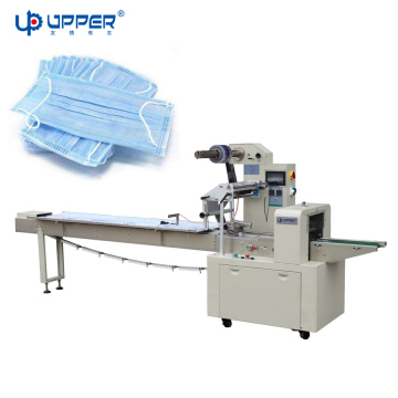 UP-320S Servo Control Packaging Machine for Mop Head, Cutlery, Soap, and Face Mask Production
