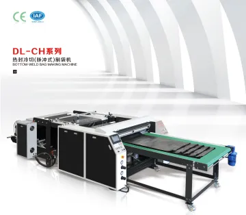 Hot Seal and Cool Cut Bottom Sealing Bag Making Machine