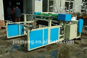 laminating machine