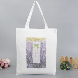 Shopping Cotton Season Pattern Bag