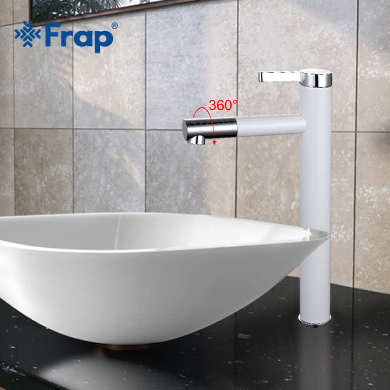 Frap New Arrival White Spray Painting bath sink faucet Bathroom cold and hot tap Crane with Aerator 360 Rotating F1052-14/15