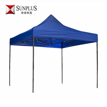 Cheap Price Steel Coated Pop_up Canopy Tent S.1