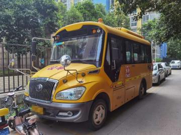 Buenas condiciones autobús escolar de Yutong para estudiantes