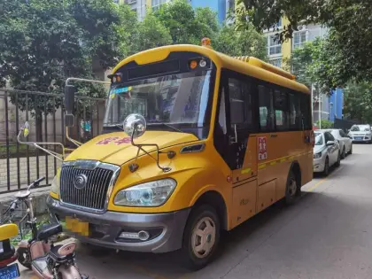 Used Yutong 6609 28 seat school bus