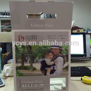high-quality white cardboard packaging box