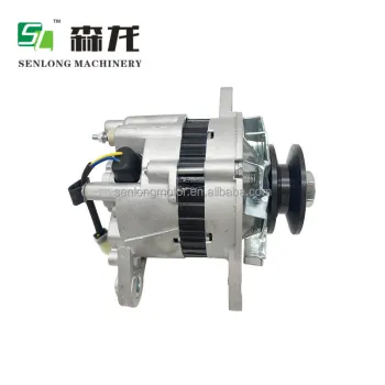 Factory Outlet: 24V 35A Alternator 4D31 E70B - Direct Sales