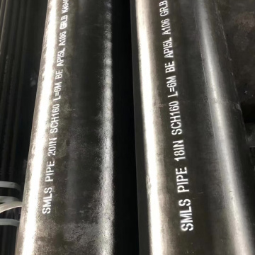 Cold Drawn Seamless Pipe