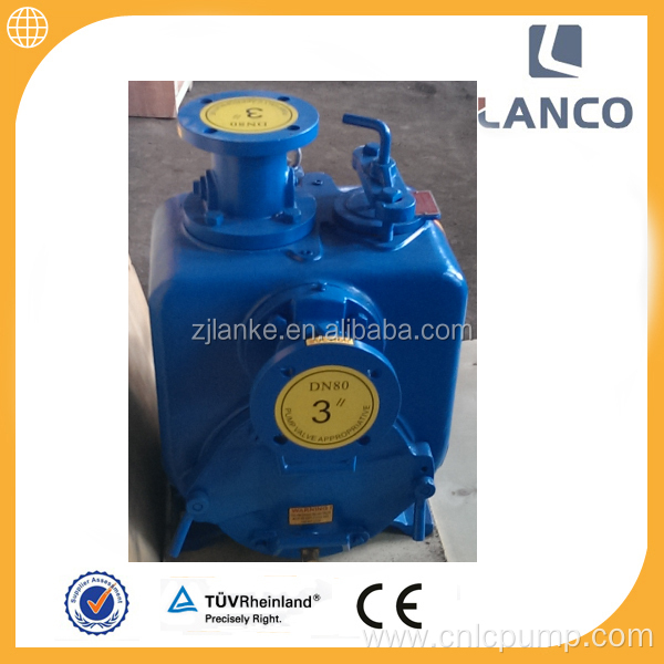 Lanco H Self priming centrifugal water pump