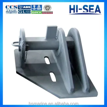 SMIT Marine Towing Bracket