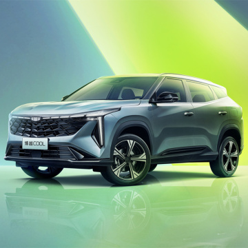 2023 Geely BoYue COOL - Cheap Price 5 Seater Compact SUV with Petrol DCT