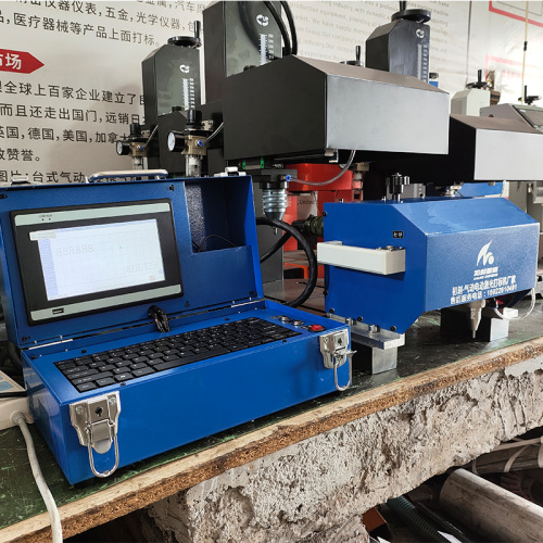 Máquina de marcação compacta de 130x30mm de ponto