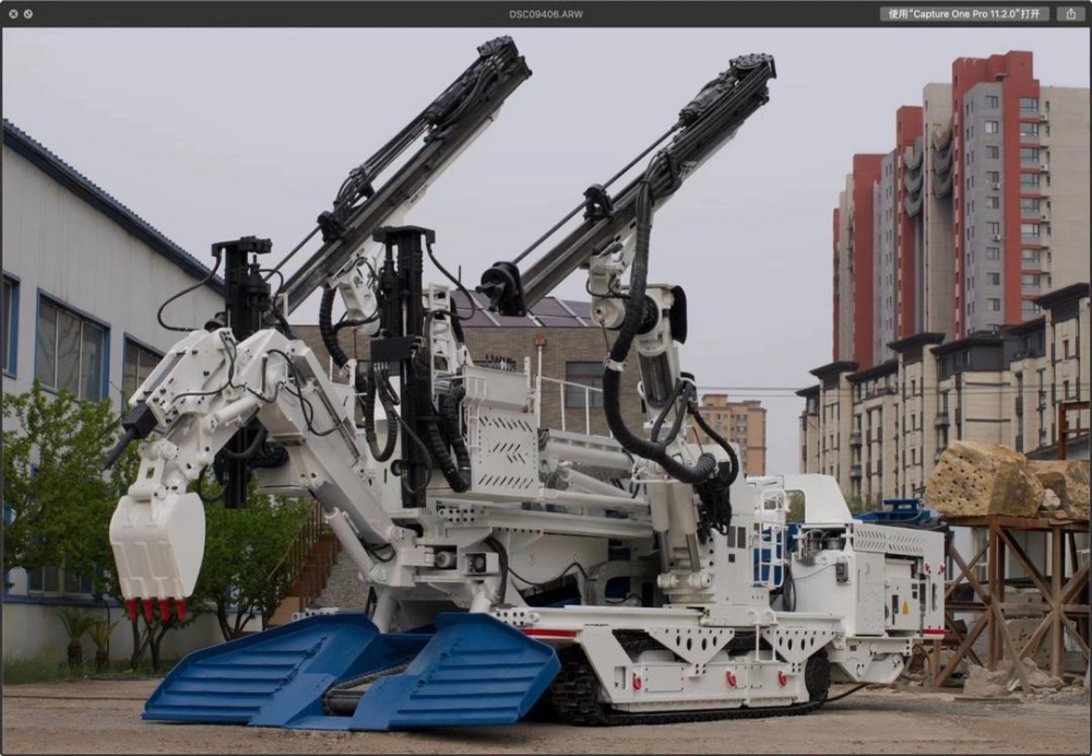 Crawler Drilling Rig for excavation and anchorage