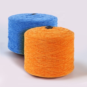 Wholesale 6S Polyester Fancy Yarn for Hand Knitting