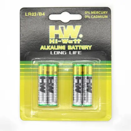 HW Alkaline AAA Battery LR03