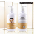 Shiny Silky Moisture Dog Shampoo