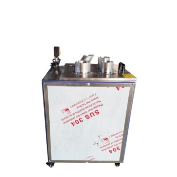 Onion Slicer Machine: Great Performance Multifunctional Automatic Circular Cutter