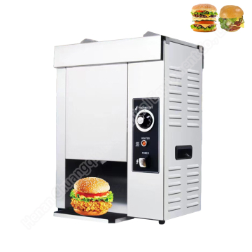 Factory Direct Commercial Bread Heater Machines - New Designs at Great Prices