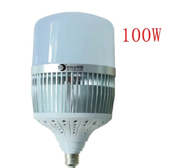 100W LED Bulb for Garage Warehouse - 240V 220V 110V 120V E27 E40