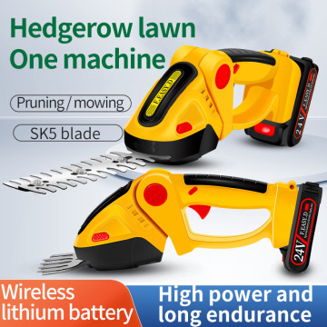 2in1 Handle Cordless Rechargeable Battery Lawn Hedge