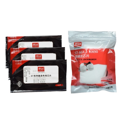 Ultrafine Filter Cotton Dust Mask for Daily Protection