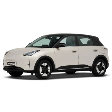 Geely Xingyuan: All-New Mid-Size Battery Electric SUV