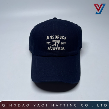 Soft Washed Embroidered Curved Brim Cap