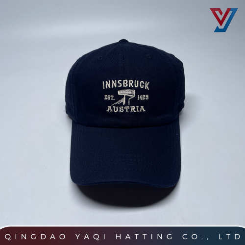 Soft Washed Embroidered Curved Brim Cap