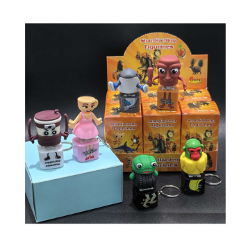 Shan Hai Jing Glowing and Sound Keychain