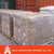 Best quality reasonable price vc granular