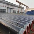 TP304L Thick Wall Welded SS Pipe For Sale