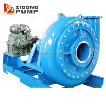 China High Efficiency ZN250 Dredging Pump - High Output, Low Cost Manufacturer