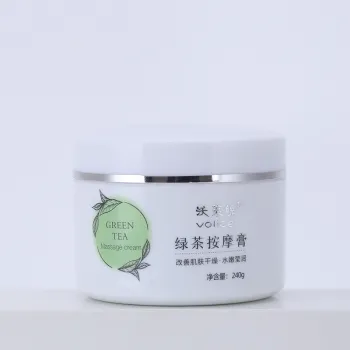 Brightening Whitening Green Tea Massage Cream Moisturizing