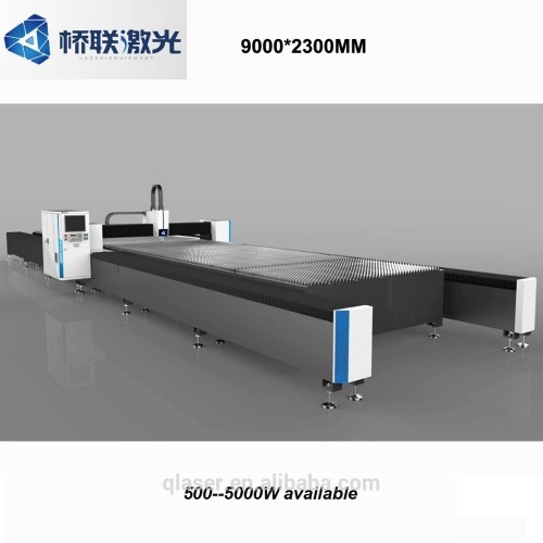 9000*2300 big gantry fiber laser cutting machine for large format metal sheet