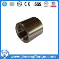 Stainless Steel Coupling