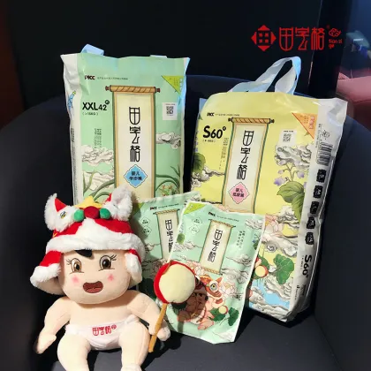 Low Price Disposable Baby Diaper Grade B