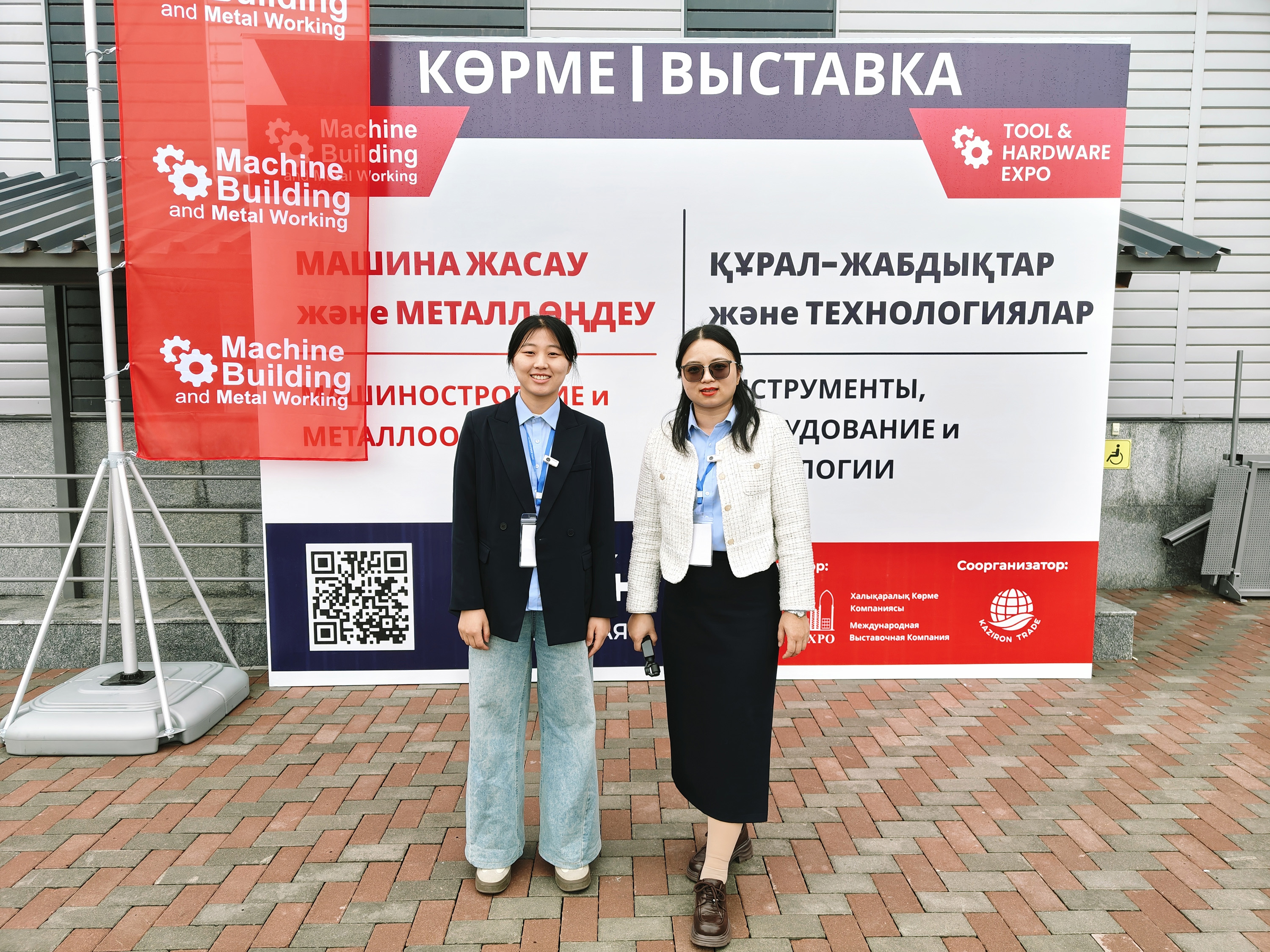 Kazakhstan Exhibition4