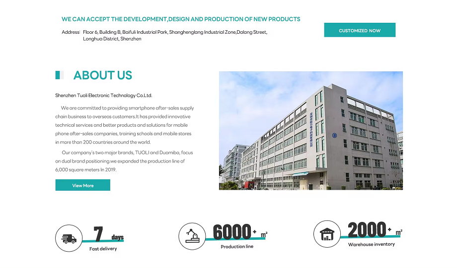 phone case printing machine factory