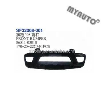 Used Front Bumper for Kia Sportage