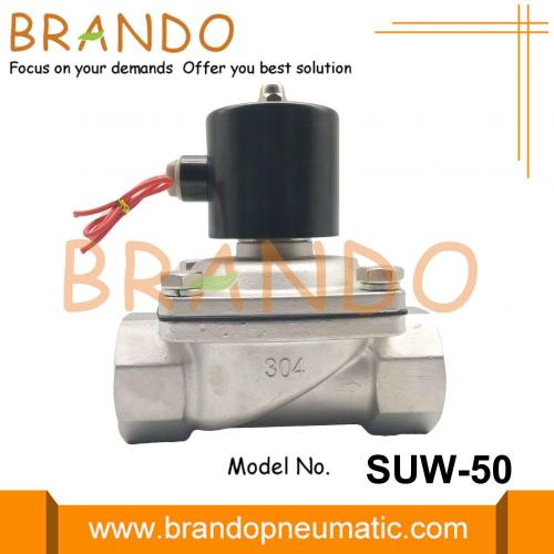 Válvulas solenoides de agua de acero inoxidable de 2 &#39;&#39; SUW-50 2S500-50