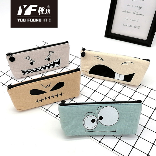 Funny expression cute canvas pencil case